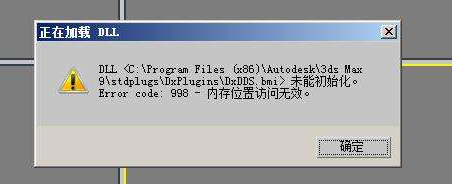 你要重装系统就必须格式化C盘，程序与数据的方法