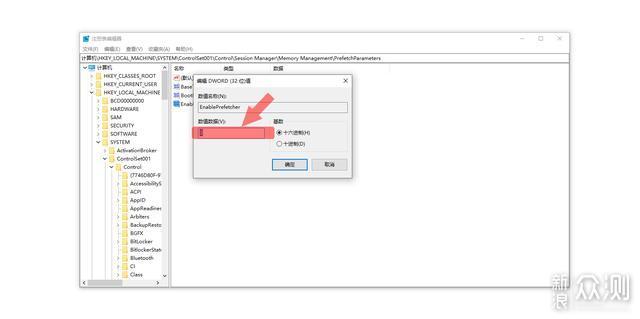 系统开机慢？教你如何提高电脑开机速度_新浪众测
