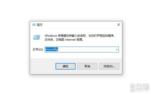 系统开机慢？教你如何提高电脑开机速度_新浪众测