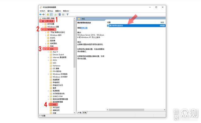 系统开机慢？教你如何提高电脑开机速度_新浪众测