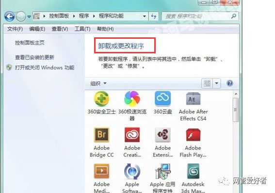 微星笔记本开机慢_华硕win10笔记本开机慢_笔记本win7开机速度慢