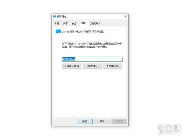 系统开机慢？教你如何提高电脑开机速度_新浪众测