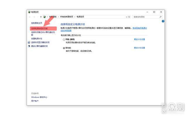 系统开机慢？教你如何提高电脑开机速度_新浪众测