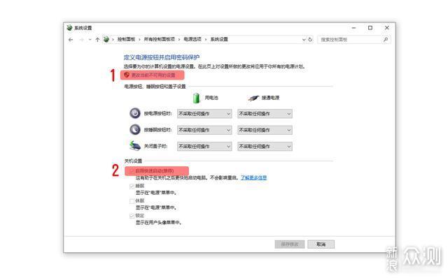 系统开机慢？教你如何提高电脑开机速度_新浪众测