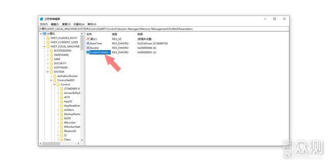 系统开机慢？教你如何提高电脑开机速度_新浪众测