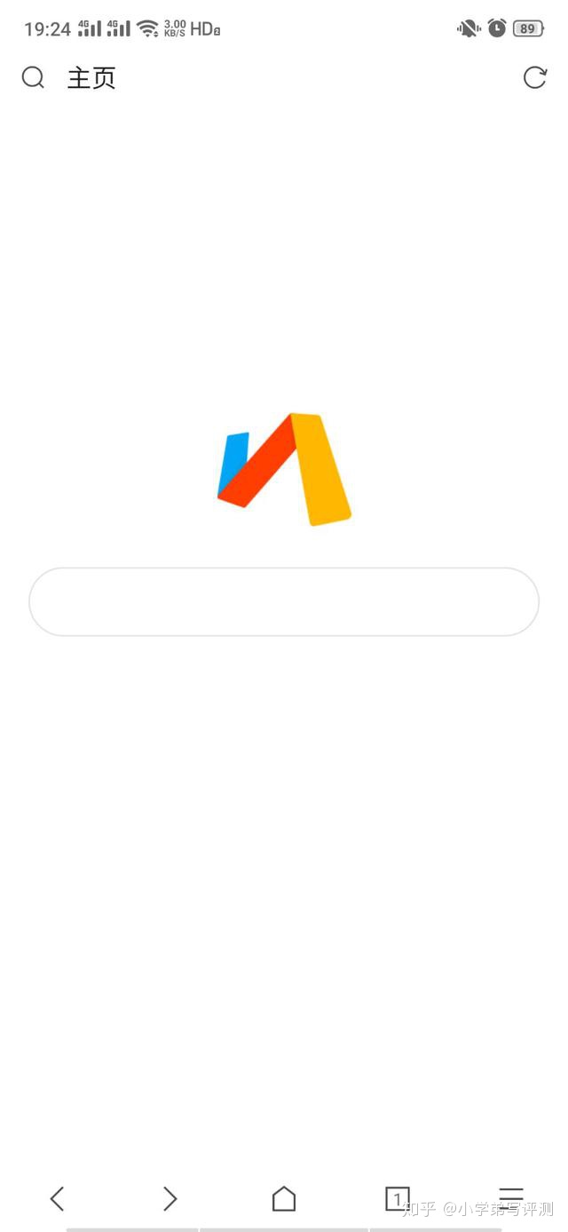 不是app不好，是你不懂得正确打开方式