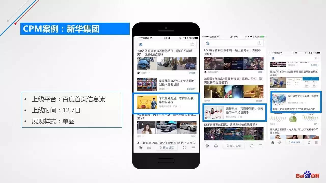 浏览网页提示用ie浏览器_手机用什么浏览器快_手机淘宝浏览网页设置了用uc浏览器打开 怎么取消