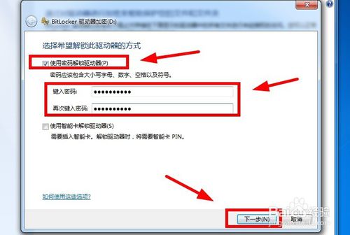 自制u盘系统盘_用u盘安装系统重新启动又回到u盘启动界面_u盘安装xp系统后总是从u盘启动系统