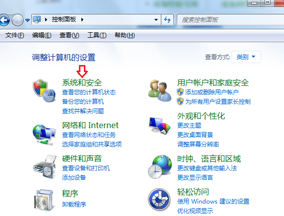 电脑管家有必要装吗_电脑管家升级系统需要多久_电脑需要装电脑管家吗