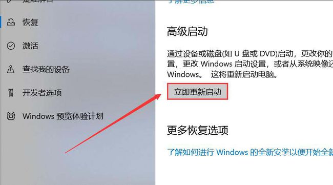 u盘启动盘装原版系统教程_怎样用u盘装原版系统_u大师u盘装xp系统教程