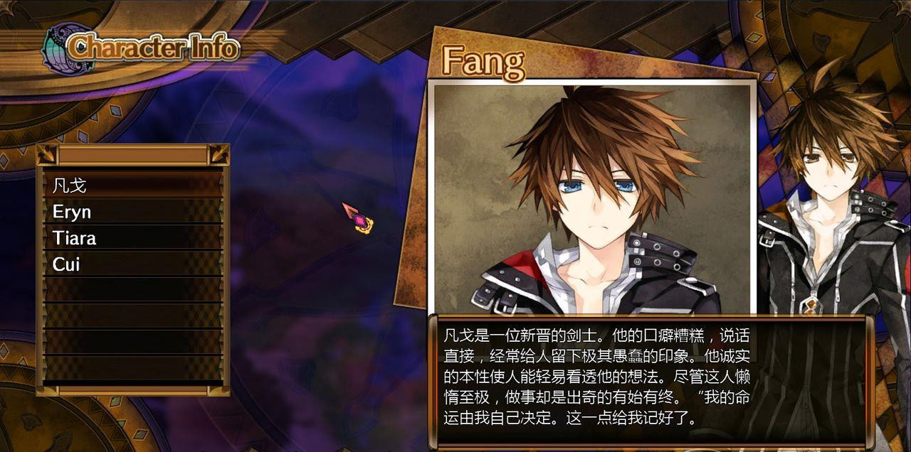 浓浓宇宙汤_浓浓宇宙汤存档_浓浓宇宙汤键盘模拟