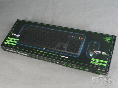 Razer