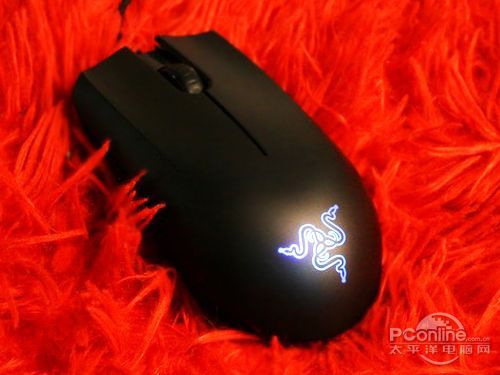 Razer