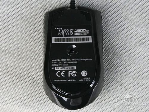 Razer