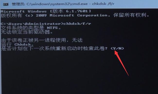 笔记本不用电池开机慢_笔记本win7开机速度慢_笔记本重装系统开机慢