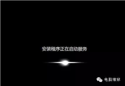 U盘安装原版Windows系统，必备技能，零基础学装系统，再也不求人