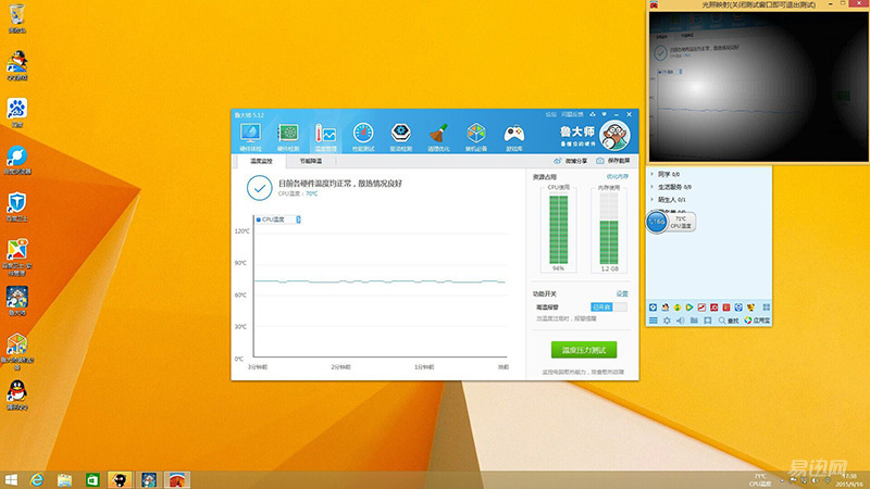 显卡首选图形处理器_华硕n551设置独立显卡为默认显卡_显卡设置首选刷新率