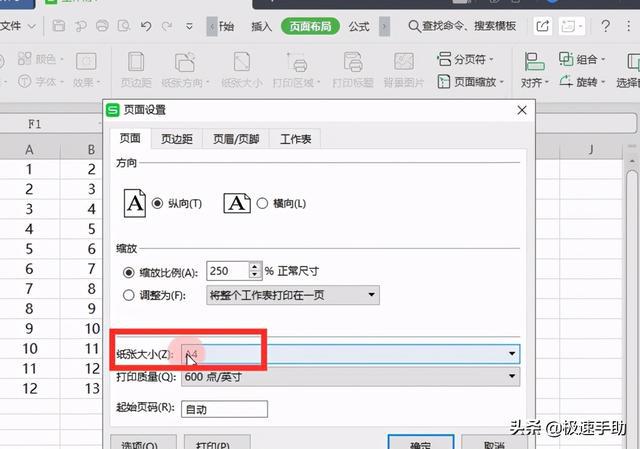 pe下u盘安装xp原版系统_怎样复制下u盘安装打印机_dos下u盘安装系统