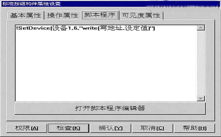 dvr录像软件_dvr硬盘录像机安装_dvr硬盘录象机