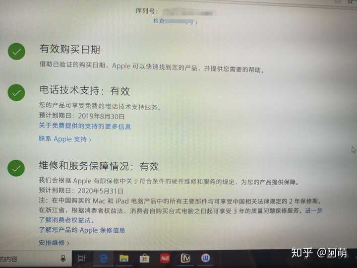 kms激活win10是正版吗_office2016激活 迷你版kms_win7企业版正版永久激活密钥