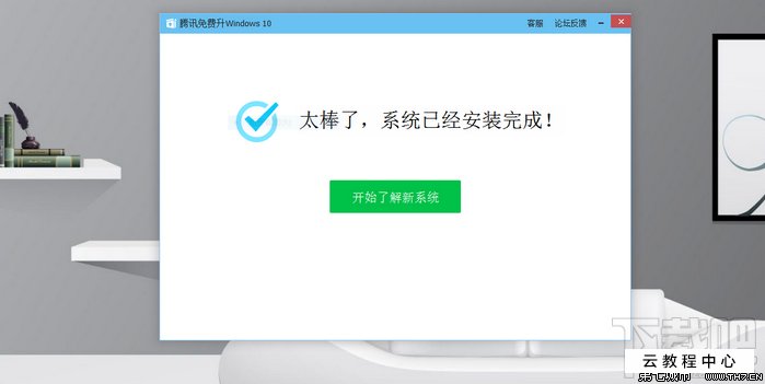 office2010 kms_office2016 kms 迷你_kms激活win10是正版吗
