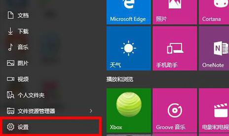 如何查看监控机是nvr还是dvr_dvr监控软件安装_dvr硬盘录像机安装