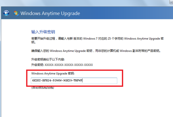 kms激活win10是正版吗_迷你kms office2016_win 10 cad2012 64注册机