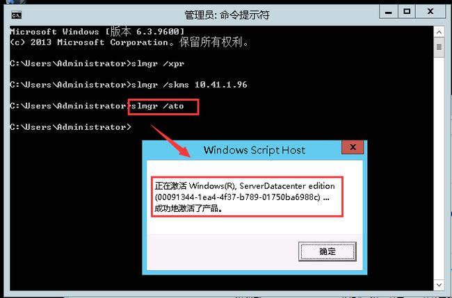 迷你kms office2016_win 10 cad2012 64注册机_kms激活win10是正版吗