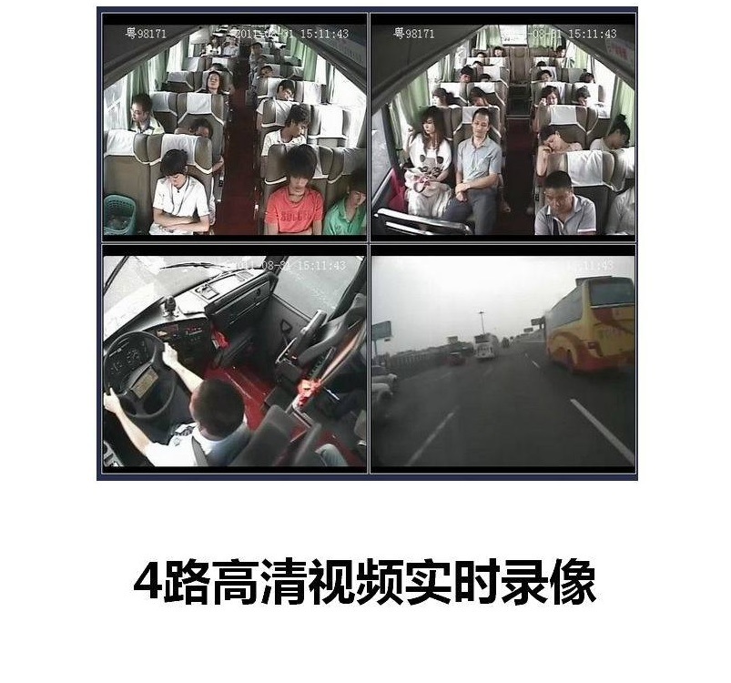 dvr硬盘录像机安装_dvr专用硬盘参数_dvr专用硬盘