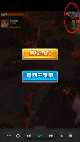 金山手机毒霸怎么样_金山毒霸网游_金山手机毒霸 不更新