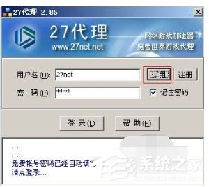 键盘自动按键器_3*4矩阵键盘扫描原理_键盘3.4c