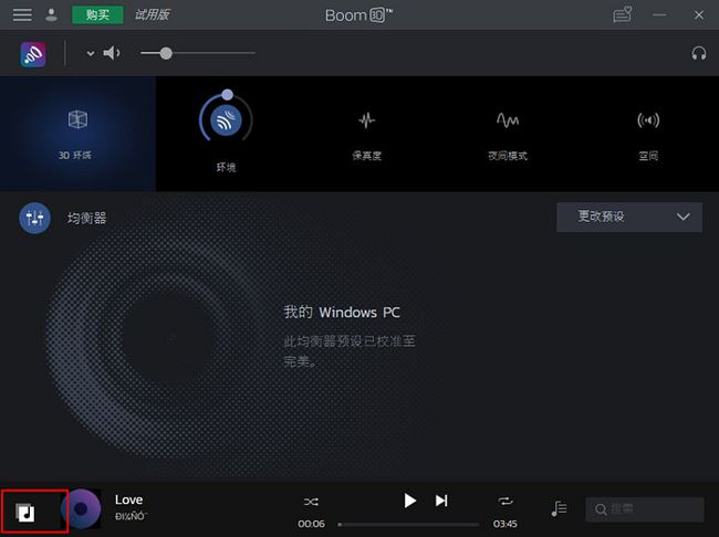 电脑有时能开机有时不能开机_怎么看电脑开机音乐_电脑能设置开机音乐