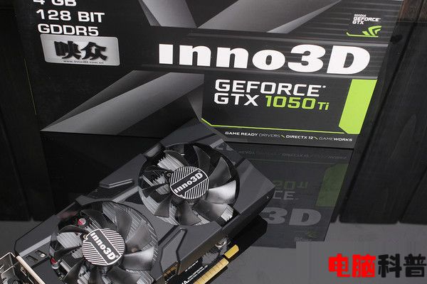 gtx1050ti用什么主板