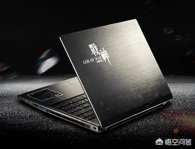 笔记本 cpu 能换吗