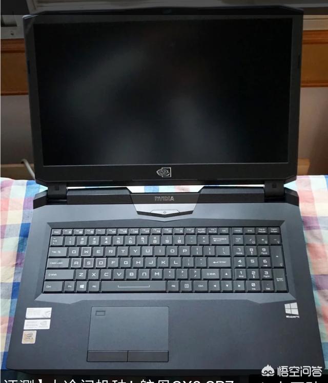 笔记本 cpu 能换吗