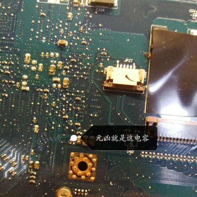 主板短路开机_主板短路_主板短路的原因