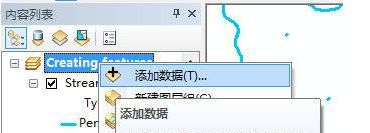不能发送桌面快捷方式_win7发送桌面快捷方式_win8发送到桌面快捷方式不见了
