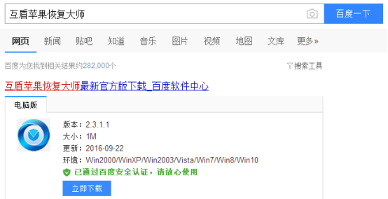 硬盘坏了 数据能恢复吗_硬盘数据永久删除_数据永久保存