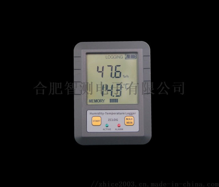 u盘温湿度记录仪_清除电脑上使用u盘记录_u盘记录如何彻底清除