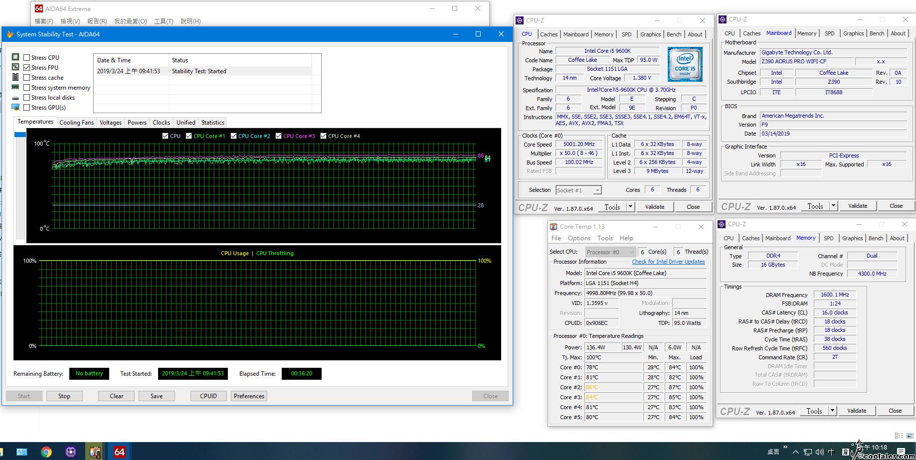 戴尔cpu温度过高_cpu显卡温度过高_戴尔cpu温度过高
