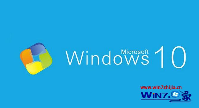 win10发送到桌面快捷方式不见了如何解决_win10电脑没有发送到桌面快捷方式选项怎么恢复