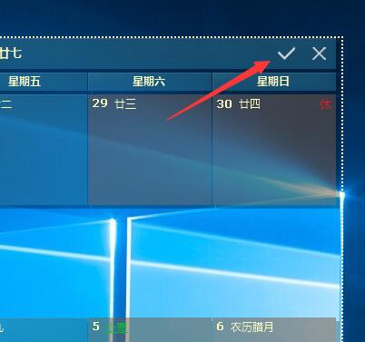 不能发送桌面快捷方式_发送桌面快捷方式_win8发送到桌面快捷方式不见了