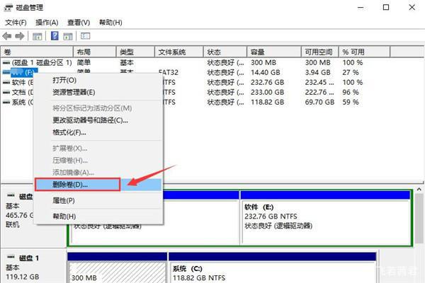 万能硬盘数据恢复软件免费版_万能恢复照片软件_u盘数据免费恢复