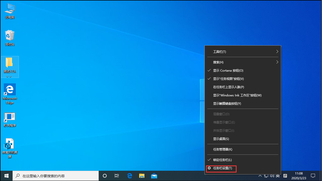 wps默认字体设置_win8 wps默认打开方式_wps没办法默认