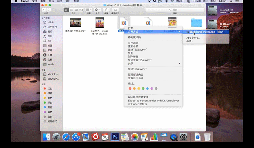 wps没办法默认_win8 wps默认打开方式_wps默认字体设置