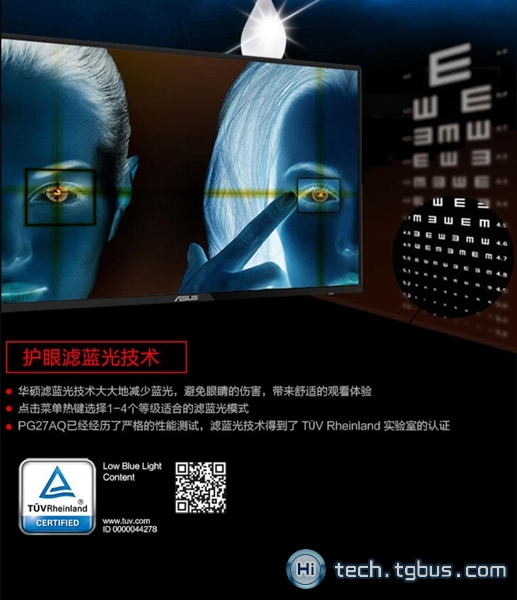 不闪屏的显示器_登陆器只显示今天的区_明基不闪屏显示器