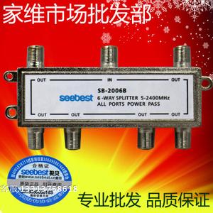 路由器要变成“刺猬”？教你一招！