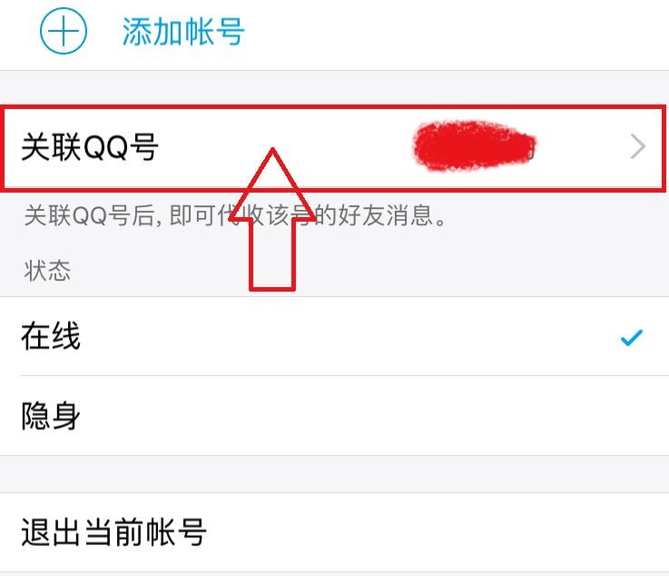 wps默认保存在哪里_wps 默认模板_win8 wps默认打开方式