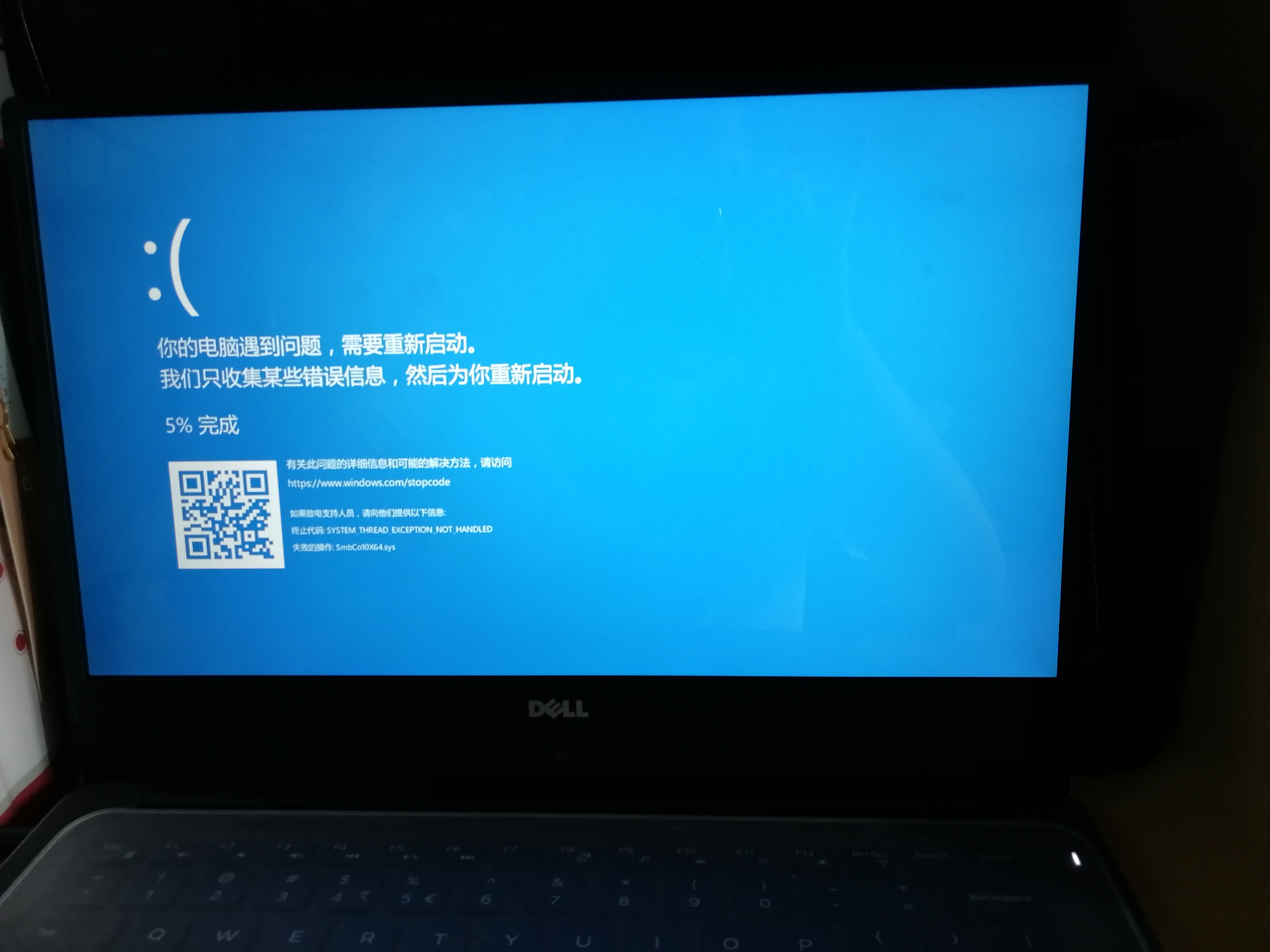 联想笔记本v470主板多少钱_联想v470笔记本_联想y470笔记本换主板