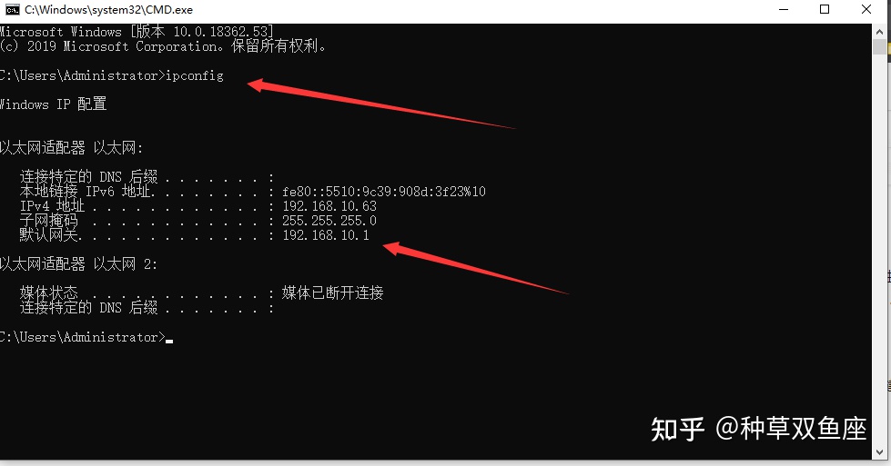 二级路由器怎么设置tp